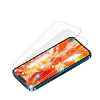 【2枚セット】 iphone13 mini ガラスフィルム 薄い iphone13mini ガラス保護フィルム アイフォン13ミニ 保護フィルム iphone13 mini 画面 保護シート 保護ガラス 【浮きなし/秒で貼り付け/高透過率/ あいふおん1