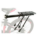 COMINGFIT 調節可能な自転車荷物貨物ラック 超強力なアップグレード自転車荷物キャリア 75kgの重さをサポートするための4つの強力なサポートバー
