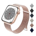 DOUGZ Rp`u Apple Watch oh 38mm 40mm 41mm 42mm 44mm 45mm 49mm jpC ͂Ȏ ʋC bV xg CΉ AbvEHb` oh XeXiWatch Watch S