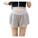 Gincci マタニティ ペチパンツ ショートパンツ ペチコート アンダーショーツ インナー オーバー パンツ マタニティショーツ 裾レース 妊娠初期 産前 産...