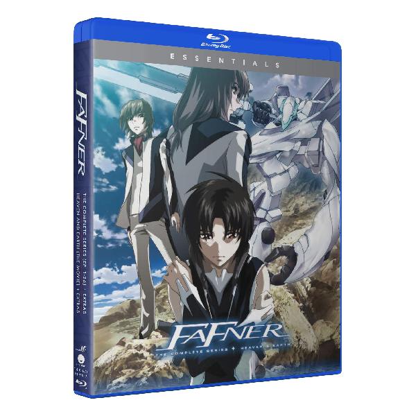 Fafner: Complete Series And Movie [Blu-ray]