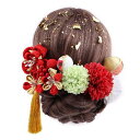 髪飾り 成人式髪飾り 和装ヘアアクセサリー 手作り髪飾り 13点セット 金色 花 コサージュ 房飾り Uピン式 つまみ細工 振袖向け 卒業式 結婚式 着物 白無...