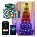 クリスマスツリー ライト クリスマス イルミネーションライト 屋外 LED RGB 調光調色 カラーDIY 音声同期 8本 160球 16m HOMEYA リモコン付 タイマー機能 1600万色 防水 家庭 飾り クリスマスツリー ライト