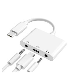 FAZee USB C-充電付きデュアル3.5mmヘッドフォンジャックAUXアダプタータイプCイヤホンオーディオスプリッターコンバーター