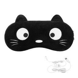 ホットアイマスク Luxspire USB式 調節可能 猫形 遮光 タイマー設定 繰り返し利用可能 軽量 母の日 誕生日 プレゼント 日本語取扱説明書付き Black