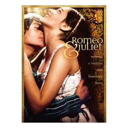 ロミオとジュリエット [DVD]