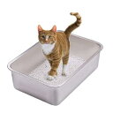 ネコのトイレYangbaga猫トイレ ステンレス鋼 幅35×長50×高15cm 猫用トイレ本体 ペット用トイレ 清潔トイレ用 ペットケア用 オープンタイプ 猫砂飛散防止 一体成形 丸形のノンスリップシート付