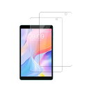 【2枚セット】Teclast P80T 用 フィルム タブレット保護フィルム 強化ガラス 【POYLAND】 9H硬度 保護フィルム 指紋防止 HD高透過率 自動吸着 傷に強い 撥水撥油 反射低減 飛散防止 Teclast P80T 対応