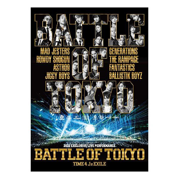 BATTLE OF TOKYO ~TIME 4 Jr.EXILE~(Blu-ray Disc2g+CD) [Blu-ray]
