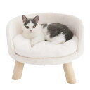 bingopaw 猫 ソファーベッド 洗える 4kg かわいい おしゃれ 椅子型 ペットベッド 小型犬 耐噛み おもしろ ペットソファー 足付き うさぎ ふわふわ もこもこ 冬/夏 通年 安定性
