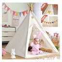 キッズテント 子供テント 室内テント TEEPEE ティピーテント 子供用テント 秘密基地 高通気性 ミニテント こども用 おしゃれ 女の子 男の子 北欧 折りたたみ プレイハウス テントハウス プレイテント キッズハウス おもちゃ ギフト クリスマス