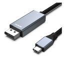 BENFEI USB-C - DisplayPort ケーブル USB Type-C - DisplayPort 0.9M ケーブル [Thunderbolt 3対応] MacBook Pro 2022/2021/2020 Samsung Galaxy