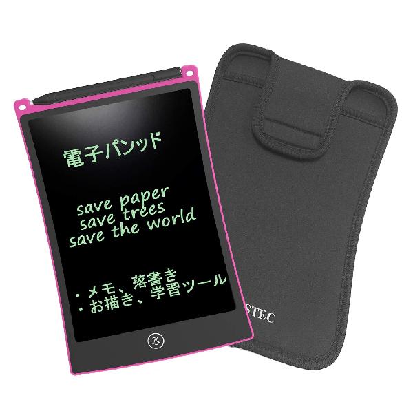 HOMESTEC 電子メモ 文房具 電子パッド ロック機能搭載 ストラップ付き 8.5インチ スマートノート 手書きパッド デジタルメモLCD画板 電子メモ帳 手書き 落書き 筆談 お絵かき デジタルペーパー 計算 単語帳 収納ケース付き (ピンク)