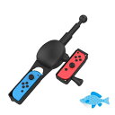 Uniraku 【2020最新版 Nintendo Switch Joy-con用釣り竿】 ジョイコンLとジョイコンRを区別なくて交換して取り付けることができます 釣りスピリッツ/Bass Pro Shops-The Strike/ 釣りスタ ワール