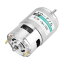 Akozon֥饷DC⡼XD-775 12V/24V®Υ֥ܡ٥󥰥֥饷DC⡼(24V 20000rpm)