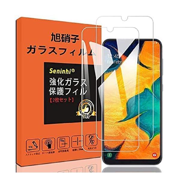 Galaxy A30 tB y2Zbgz GalaxyA30 KXtB SCV43 tB KX یtB t KX P[X y3D TouchΉ dx9H 0.26 {Ɏqf CA[ Uh~ x ߗ