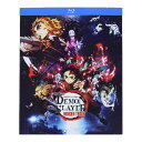 Demon Slayer (Kimetsu no Yaiba): The Movie - Mugen Train [Blu-ray]