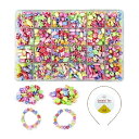 Ynanimery diy おもちゃ ビーズ おもちゃ キッズブレスレット アクセサリーおもちゃ ビーズキット ビーズセット 手作りキット 24種類 収納ケース付き クリスマス 誕生日 プレゼント (カラフル-01)
