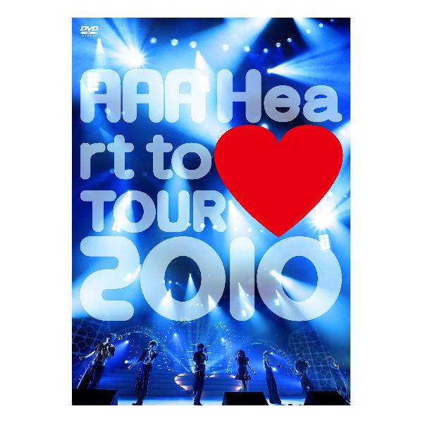 AAA Heart to(黒色ハート記号)TOUR 2010 DVD