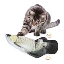 Aurako 猫 おもちゃ 電動 ペットおもちゃ魚 猫用 ぬいぐるみ シミュレー魚 電動魚USB充電式 噛む動ける魚 取り外して洗えるおもちゃの魚 ねこ用 運動不足解消 爪磨きおもちゃ （シルバードラゴンフィッシュ）