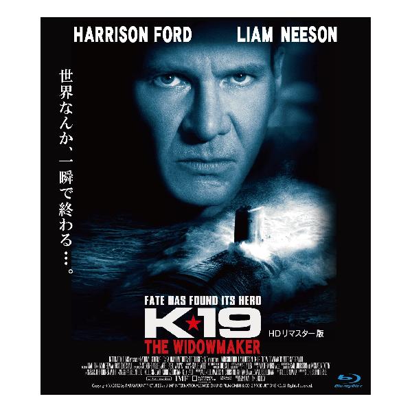 K-19 HD}X^[ u[C [Blu-ray]