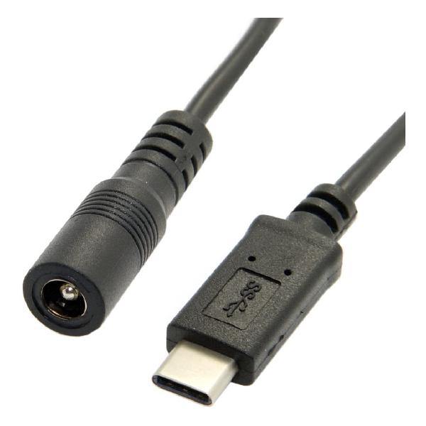 USB-CA_v^P[uAUSB 3.1 Type C DC 5.5 2.5mm dWbN[dP[u Macbook 20cm