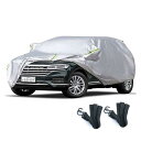 LINFEN 車カバー 210T 防水性アップ ボディカバー カーカバー 自動車カバー 防水防塵防輻射紫外線 黄砂台風対策 弾力な防風ロープ付き (SUV車XL:510×190×185cm)(2)
