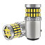 12V-24V S25 LED֥ ۥ磻 ơ/֥졼 BAY15D P21/5W 180ʰ㤤 ȥåץ LEDХ  Ķ⵱ 48Ϣ3014SMD 6000-6500K  ( 2)