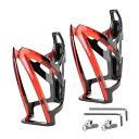 ROCKBROS(ロックブロス)ボトルケージ 自転車 ドリンクホルダー 軽量 ボトルホルダー おしゃれ PC素材 ロードバイク MTB クロスバイクなど適応 グ...