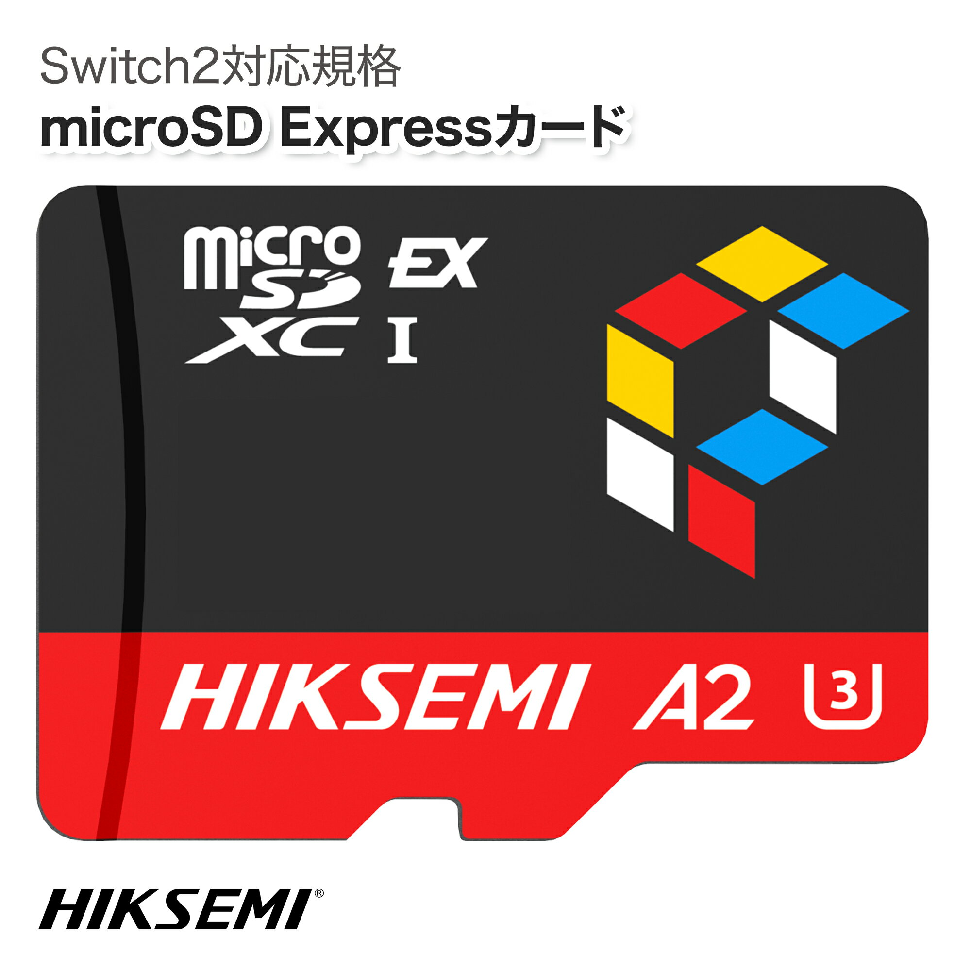 MonsterStorage ŷԾŹ㤨֡ڿ̸HIKSEMI ǽ microSD Express 256GB/512GB/1TB 900MB/s PCIe NVMe A2 U3 V30 Switch 2 бʡ4KưŬ ʵݾաפβǤʤ9,800ߤˤʤޤ