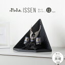 五月人形 コンパクト おしゃれ 兜飾り モダン インテリア 5月人形 ぷりふあ ISSEN 黒曜-k ...