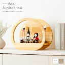 雛人形 木目込み コンパクト モダン おしゃれ かわいい 丸型 ひな人形 ぷりふあ Jupiter -木星- インテリア お雛様 おひなさま 雛 木目込人形飾り