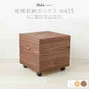 ぷりふあ用 雛人形 オプション 総桐収納ボックス W415 選べる2種類のカラー 単品販売 特選