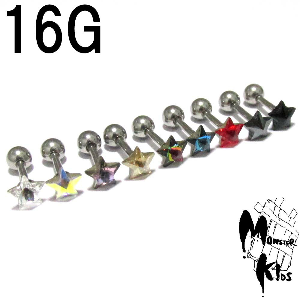 {fBsAX 16G o[x 1|CgWGX^[ (1.2mm)/LVtg6mm {fB[sAX BP-BC170 S9F