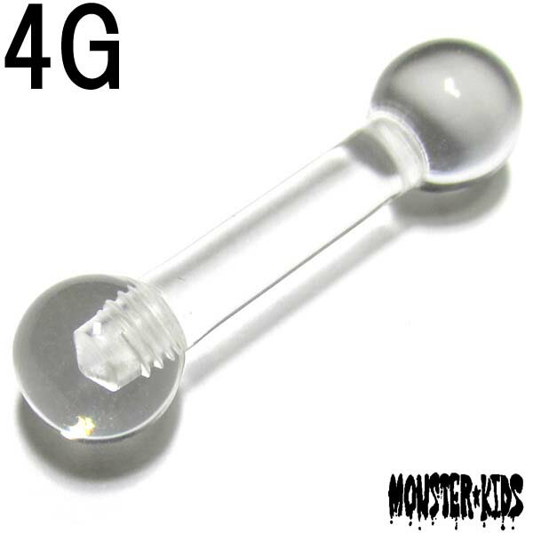 {fBsAX 4G [WQ[WANNAZ^[^(p)o[x (5.0mm) BP-BC77-4G