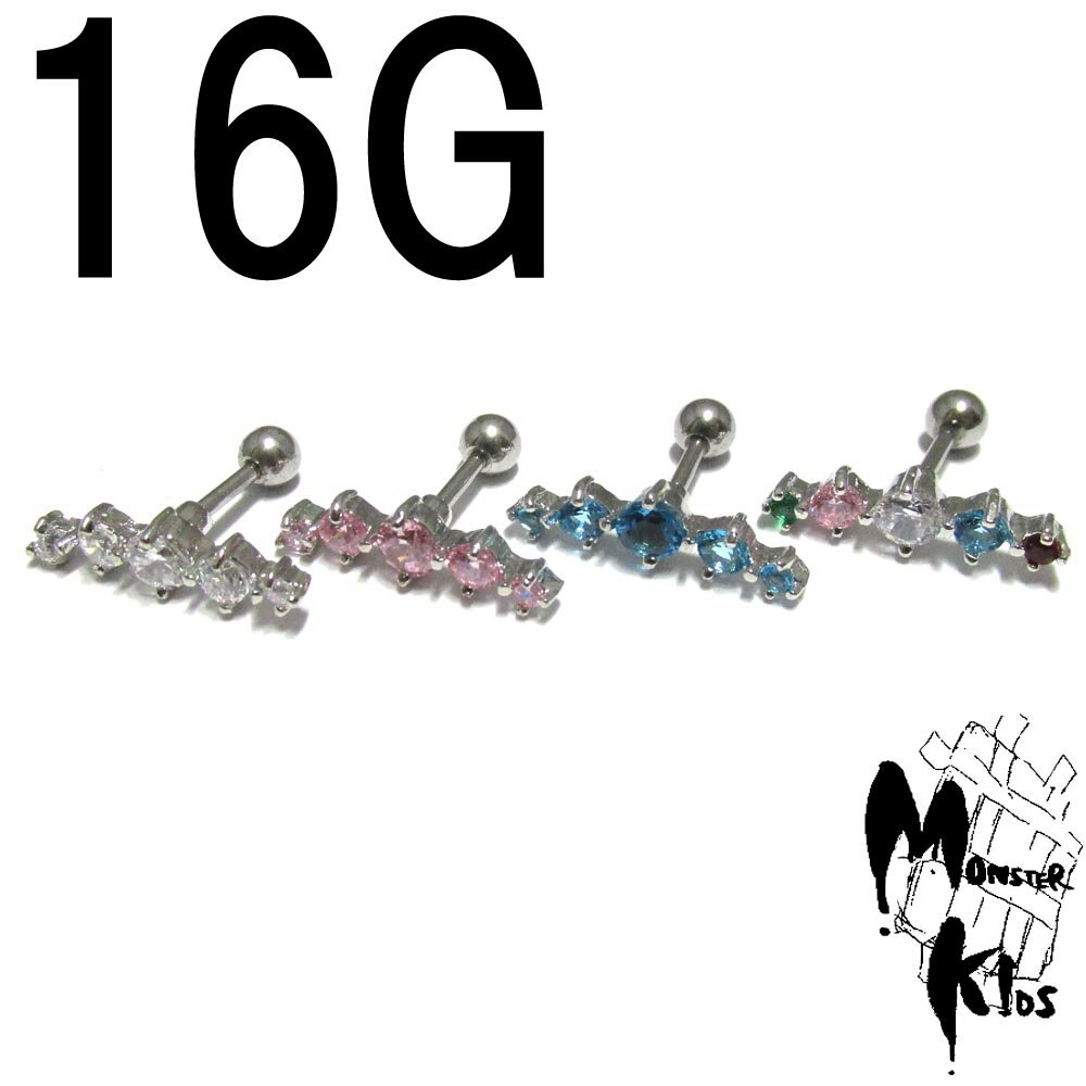 {fBsAX 16G o[x 5WGRrl[V (1.2mm) {fB[sAX BP-BC118