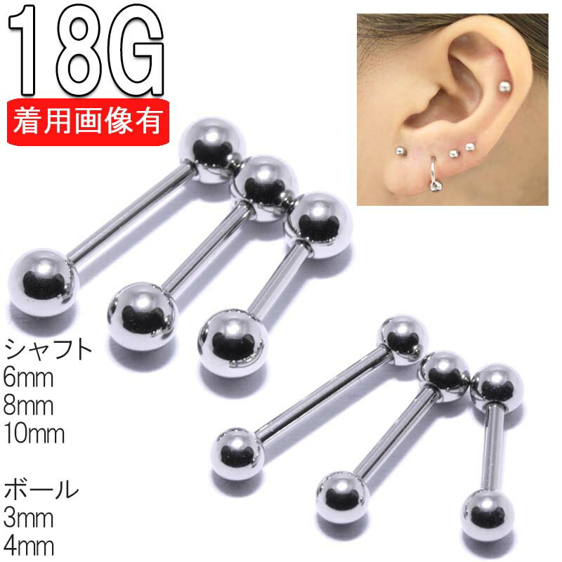 {fBsAX 18G X^_[h Xg[g o[x 6mm`10mm BPBB-18G (1.0mm) {fB[sAX