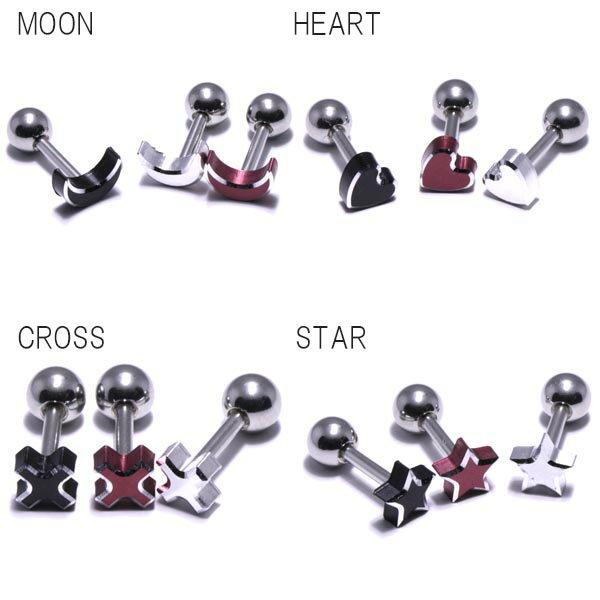 ボディピアス 16G 2トーンカラーリング モチーフチャーム バーベル 全3色・4種類 BP-BC307/ 【2021-02SS】