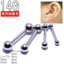 {fBsAX 14G X^_[h Xg[g o[x 10mm`12mm BPBB-14G-10-12 (1.6mm){fB[sAX