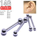 {fBsAX 14G X^_[h Xg[g o[x 14mm`16mm BPBB-14G-14-16 (1.6mm){fB[sAX