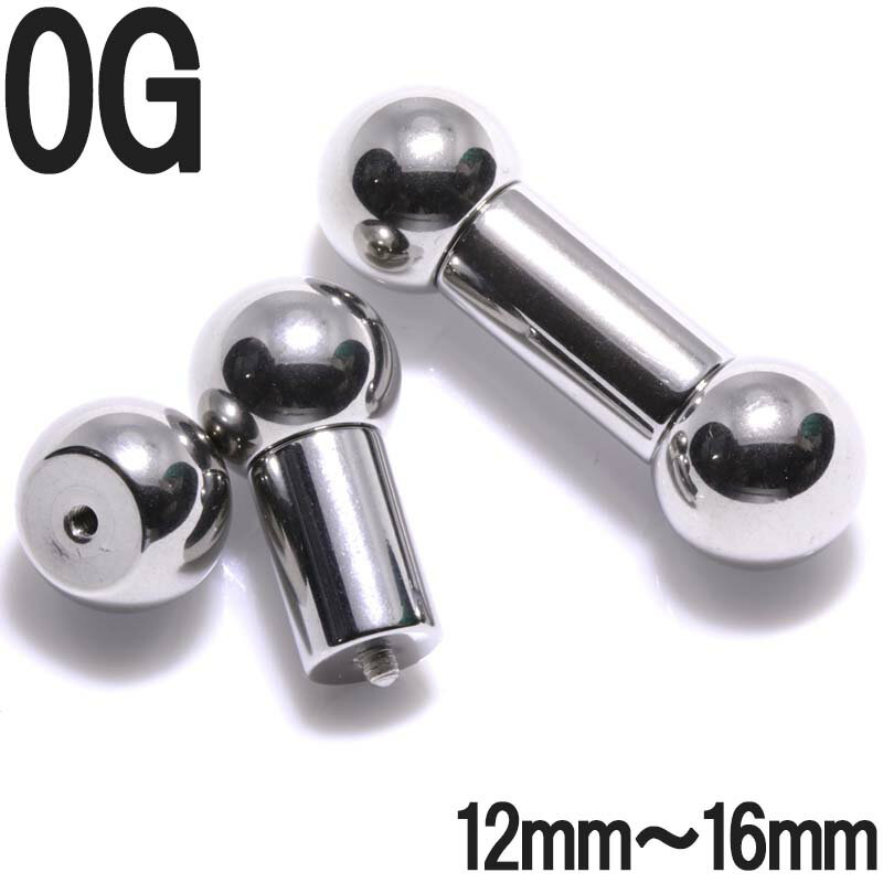 {fBsAX 0G [WQ[WX^_[hXg[go[x 12mm`16mm {fB[sAX BPBB-0G