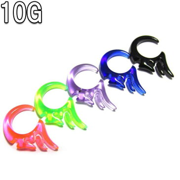 ボディピアス 全5色!カラーアクリルトライバルデザインフック【10G(2.5mm)】BP-HK01-10G ボディーピアス 拡張 エキスパンダー テーパー ゲージアップ アクリリック UV/軽量 引っ掛けるように装着 アジアン エスニック【2019-03SS】