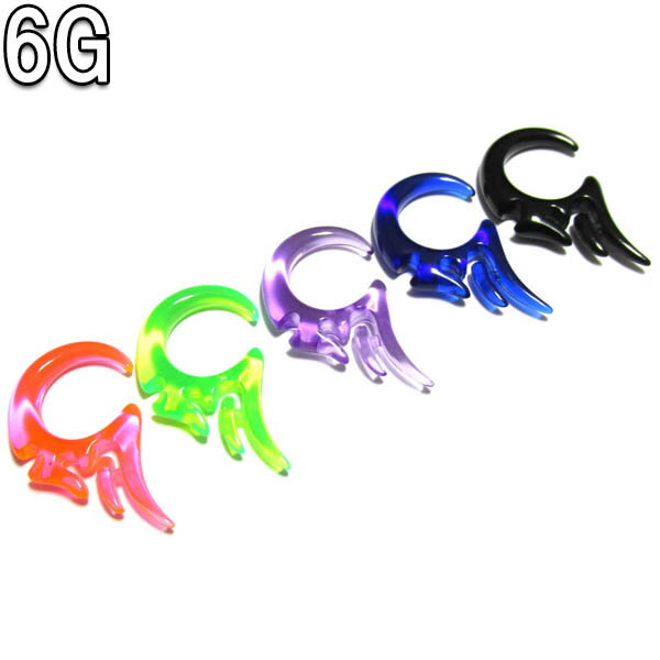 ボディピアス 全5色!カラーアクリルトライバルデザインフック【6G(4.0mm)】BP-HK01-6G ボディーピアス 拡張 エキスパンダー テーパー ゲージアップ アクリリック UV/軽量 引っ掛けるように装着 アジアン エスニック【2022-06SS】