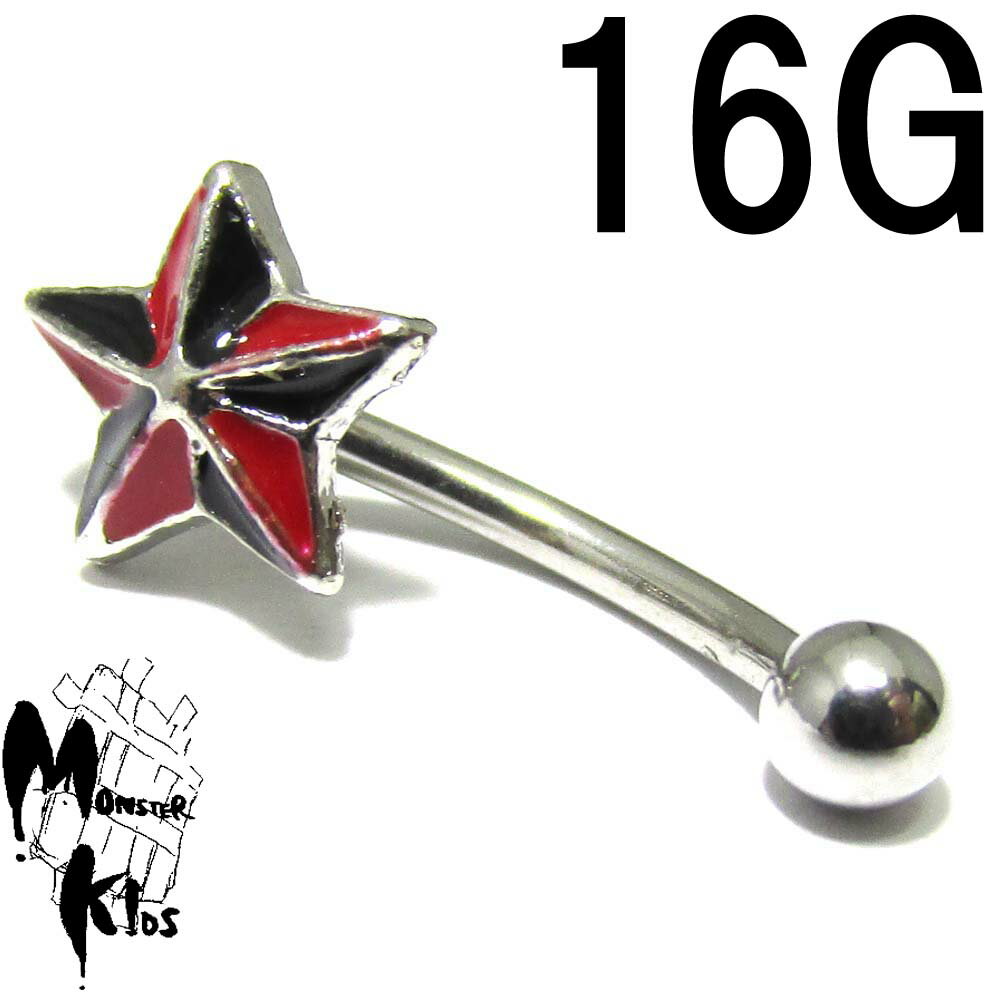 {fBsAX TATTOO STAR(^gD[@X^[)`[J[uho[xy16G(1.2mm)/Vtg9mmzBPEB-04 {fB[sAX   ACu[/316LT[WJXeX ix x[ ~j pN bh ubN /10P05Nov16