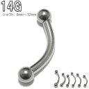 {fBsAX 14G X^_[h J[uho[x Vtg8mm`12mm BPEB-B14G (1.6mm) {fB[sAXy2021-12SSz