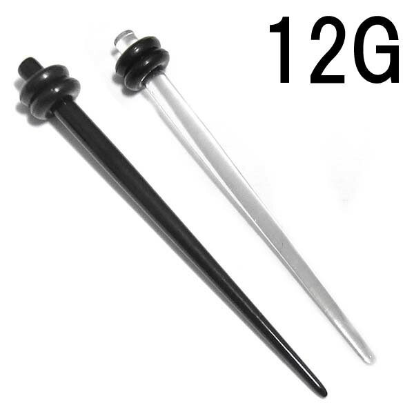 {fBsAX 12GG g UVANX^_[h NAEubN BPEX-02-12G (2.0mm) {fB[sAXy2022-06SSz