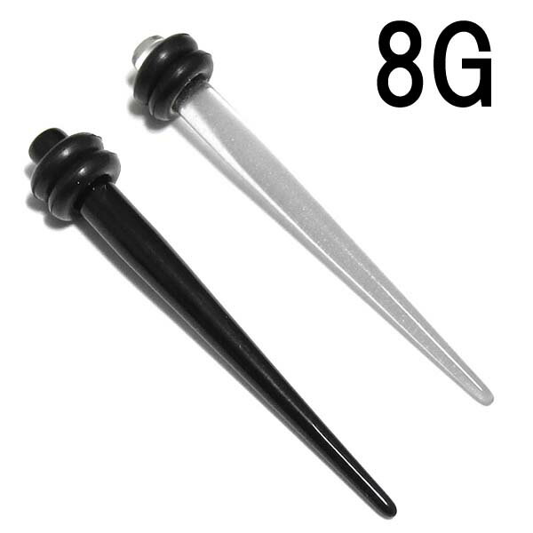 {fBsAX 8G g UVANX^_[h NAEubN BPEX-02-08G (3.2mm) {fB[sAXy2022-06SSz