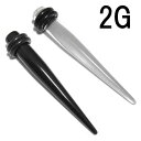 ボディピアス 2G 拡張器 UVアクリルスタンダード クリア・ブラック BPEX-02-02G (6.2mm) ボディーピアス【2022-06SS】