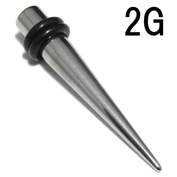 ボディピアス 2G 316Lサージカルステンレス拡張器 (6.2mm) BPEX-03-2G 【2022-03SS】