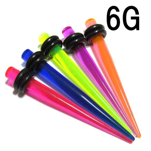 ボディピアス 6G 拡張器 半透明アクリルスタンダード 全5色 BPEX-05-6G 【2022-06SS】 ボディピアス 6G 拡張器 半透明アクリルスタンダード 全5色 BPEX-05-6G 【2022-06SS】